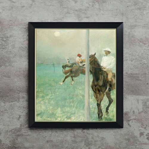 【油絵 直筆仕上げ】ドガ Jockeys Before the Race F10 【シンプルフレーム】 絵画 販売 10号 油彩 風景画 560×485mm 複製画 送料無料 プレゼント ギフト 開店祝い 開業祝い 退職祝い 新築祝い リビング 玄関 モダン アートフレーム 壁掛け|絵画販売アートレスト