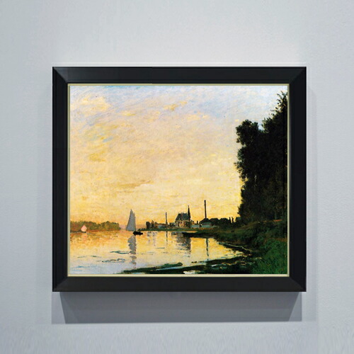 【油絵 直筆仕上げ】クロード・モネ Argenteuil, Late Afternoon F10 【シンプルフレーム】 絵画 販売 10号 油彩 風景画 560&times;485mm 複製画 送料無料 プレゼント ギフト 開店祝い 開業祝い 退職祝い 新築祝い リビング 玄関 モダン アートフレーム 壁掛け｜絵画販売アートレスト