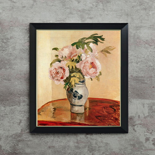【油絵 直筆仕上げ】ピサロ Pink Peonies F10 【シンプルフレーム】 絵画 販売 10号 油彩 静物画 560&times;485mm 複製画 送料無料 プレゼント ギフト 開店祝い 開業祝い 退職祝い 新築祝い リビング 玄関 モダン アートフレーム 壁掛け｜絵画販売アートレスト