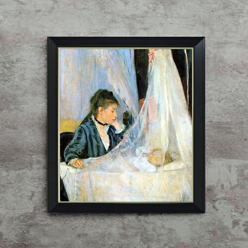 【油絵 直筆仕上げ】ベルト・モリゾ ゆりかご F10 【シンプルフレーム】 絵画 販売 10号 油彩 人物画 560×485mm 複製画 送料無料 プレゼント ギフト 開店祝い 開業祝い 退職祝い 新築祝い リビング 玄関 モダン アートフレーム 壁掛け|絵画販売アートレスト