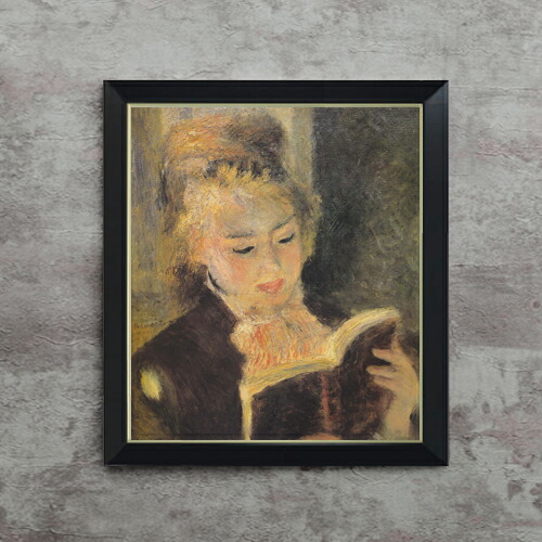 楽天市場】【油絵 直筆仕上げ】ルノワール 読書する少女 F10 【額入り