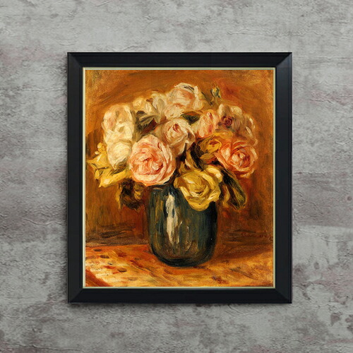 【油絵 直筆仕上げ】ルノワール Roses in a Blue Vase F10 【シンプルフレーム】 絵画 販売 10号 油彩 静物画 560×485mm 複製画 送料無料 プレゼント ギフト 開店祝い 開業祝い 退職祝い 新築祝い リビング 玄関 モダン アートフレーム 壁掛け|絵画販売アートレスト