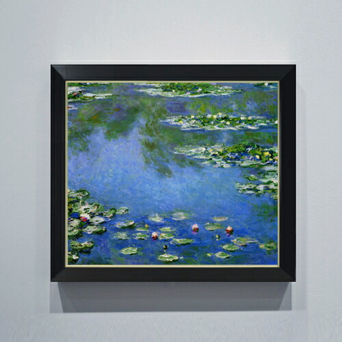 【油絵 直筆仕上げ】クロード・モネ 睡蓮 （3） F10 【シンプルフレーム】 絵画 販売 10号 油彩 風景画 560×485mm 複製画 送料無料 プレゼント ギフト 開店祝い 開業祝い 退職祝い 新築祝い リビング 玄関 モダン アートフレーム 壁掛け