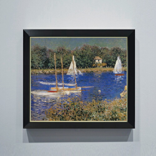 【油絵 直筆仕上げ】クロード・モネ アルジャントゥイユの停泊地２ F10 【シンプルフレーム】 絵画 販売 10号 油彩 風景画 560×485mm 複製画 送料無料 プレゼント ギフト 開店祝い 開業祝い 退職祝い 新築祝い リビング 玄関 モダン アートフレーム 壁掛け