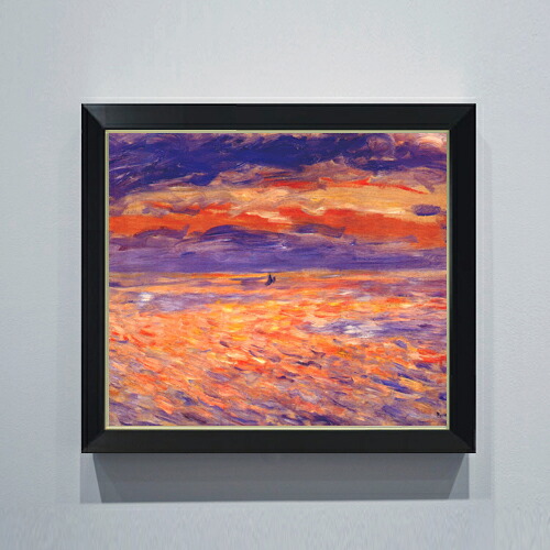 【油絵 直筆仕上げ】ルノワール 海の夕日 F10 【シンプルフレーム】 絵画 販売 10号 油彩 風景画 560×485mm 複製画 送料無料 プレゼント ギフト 開店祝い 開業祝い 退職祝い 新築祝い リビング 玄関 モダン アートフレーム 壁掛け 30,875円