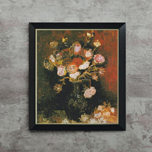 【油絵 直筆仕上げ】ゴッホ シオンとフロックスのある花瓶 F10 【シンプルフレーム】 絵画 販売 10号 油彩 静物画 560×485mm 複製画 送料無料 プレゼント ギフト 開店祝い 開業祝い 退職祝い 新築祝い リビング 玄関 モダン アートフレーム 壁掛け|絵画販売アートレスト
