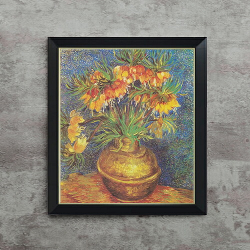 【油絵 直筆仕上げ】ゴッホ 銅の花瓶のアミガサユリ F10 【シンプルフレーム】 絵画 販売 10号 油彩 静物画 560×485mm 複製画 送料無料 プレゼント ギフト 開店祝い 開業祝い 退職祝い 新築祝い リビング 玄関 モダン アートフレーム 壁掛け|絵画販売アートレスト