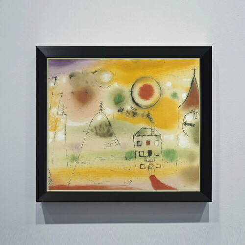 楽天市場】パウル・クレー「忘れっぽい天使」プリハード世界の名画 額