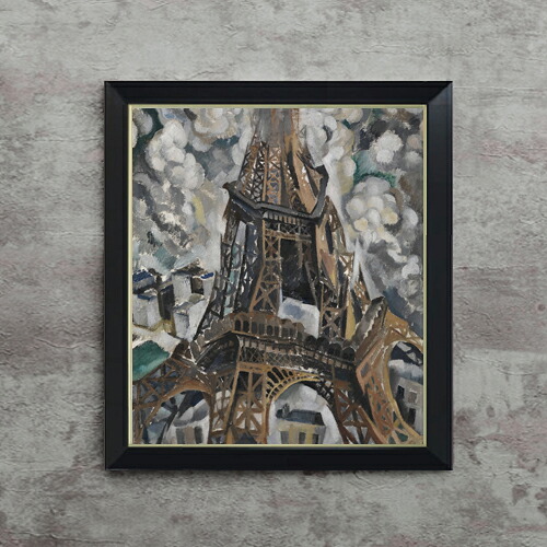 【油絵 直筆仕上げ】ロベール・ドローネー The Eiffel Tower F10 【シンプルフレーム】 絵画 販売 10号 油彩 風景画 560&times;485mm 複製画 送料無料 プレゼント ギフト 開店祝い 開業祝い 退職祝い 新築祝い リビング 玄関 モダン アートフレーム 壁掛け｜絵画販売アートレスト