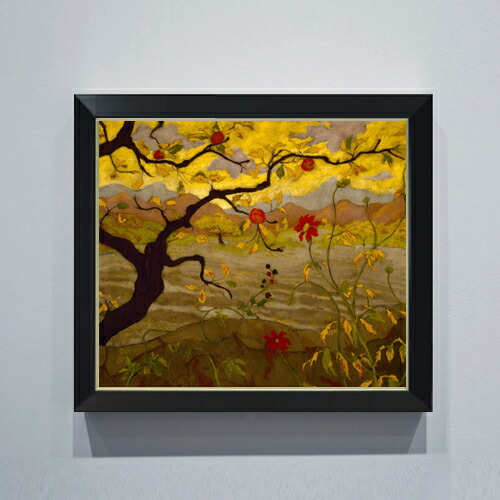 【油絵 直筆仕上げ】ポール・ランソン Apple Tree with Red Fruit F10 【シンプルフレーム】 絵画 販売 10号 油彩 風景画 560×485mm 複製画 送料無料 プレゼント ギフト 開店祝い 開業祝い 退職祝い 新築祝い リビング 玄関 モダン アートフレーム 壁掛け|絵画販売アートレスト
