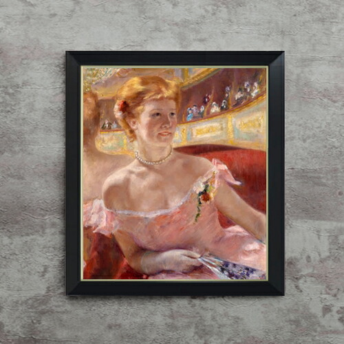 【油絵 直筆仕上げ】メアリー・カサット Woman with a Pearl Necklace in a Loge F10 【シンプルフレーム】 絵画 販売 10号 油彩 人物画 560×485mm 複製画 送料無料 プレゼント ギフト 開店祝い 開業祝い 退職祝い 新築祝い リビング 玄関 モダン アートフレーム 壁掛け