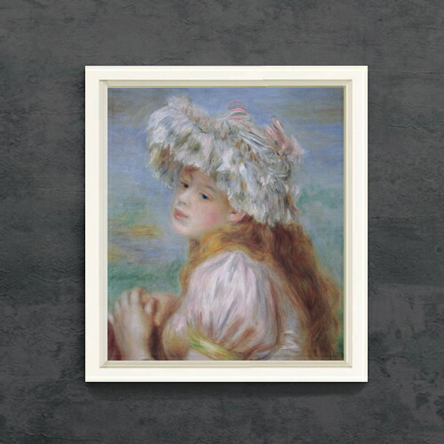 【油絵 直筆仕上げ】ルノワール レースの帽子の少女 F10 【シンプルフレーム】 絵画 販売 10号 油彩 人物画 560×485mm 複製画 送料無料 プレゼント ギフト 開店祝い 開業祝い 退職祝い 新築祝い リビング 玄関 モダン アートフレーム 壁掛け 30,875円