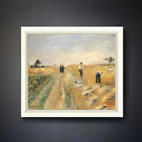 【油絵 直筆仕上げ】ルノワール The Harvesters F10 【シンプルフレーム】 絵画 販売 10号 油彩 風景画 560×485mm 複製画 送料無料 プレゼント ギフト 開店祝い 開業祝い 退職祝い 新築祝い リビング 玄関 モダン アートフレーム 壁掛け 30,875円
