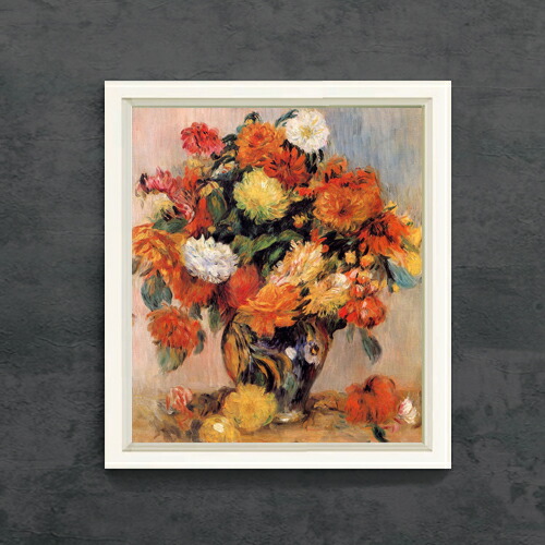【油絵 直筆仕上げ】ルノワール 花瓶の花 F10 【シンプルフレーム】 絵画 販売 10号 油彩 静物画 560×485mm 複製画 送料無料 プレゼント ギフト 開店祝い 開業祝い 退職祝い 新築祝い リビング 玄関 モダン アートフレーム 壁掛け