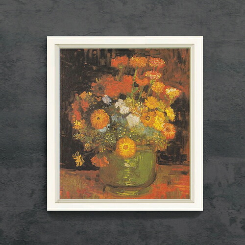 【油絵 直筆仕上げ】ゴッホ ヒャクニチソウのある花瓶 F10 【シンプルフレーム】 絵画 販売 10号 油彩 静物画 560×485mm 複製画 送料無料 プレゼント ギフト 開店祝い 開業祝い 退職祝い 新築祝い リビング 玄関 モダン アートフレーム 壁掛け