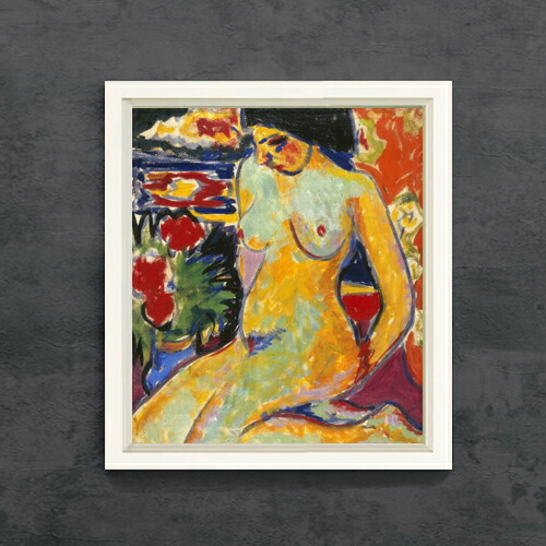 【油絵 直筆仕上げ】キルヒナー Nude (Portrait of Dodo) F10 【シンプルフレーム】 絵画 販売 10号 油彩 抽象画 560×485mm 複製画 送料無料 プレゼント ギフト 開店祝い 開業祝い 退職祝い 新築祝い リビング 玄関 モダン アートフレーム 壁掛け