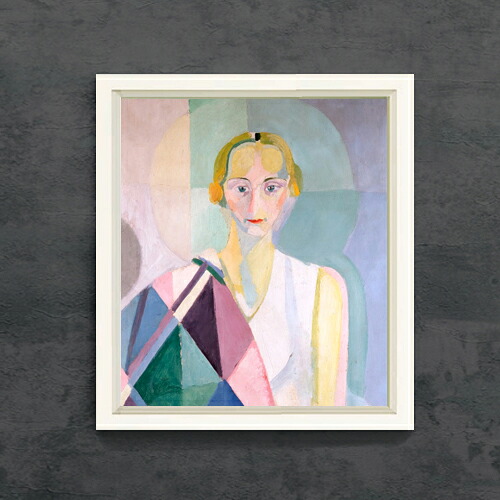 【油絵 直筆仕上げ】ロベール・ドローネー Portrait de Mme. Heim F10 【シンプルフレーム】 絵画 販売 10号 油彩 人物画 560×485mm 複製画 送料無料 プレゼント ギフト 開店祝い 開業祝い 退職祝い 新築祝い リビング 玄関 モダン アートフレーム 壁掛け