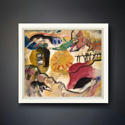 【油絵 直筆仕上げ】ワシリー・カンディンスキー Improvisation 27 (Garden of Love 2) F10 【額入り】 絵画 販売 10号 油彩 抽象画 677×603mm 複製画 送料無料 プレゼント ギフト 開店祝い 開業祝い 退職祝い 新築祝い リビング 玄関 モダン アートフレーム 壁掛け