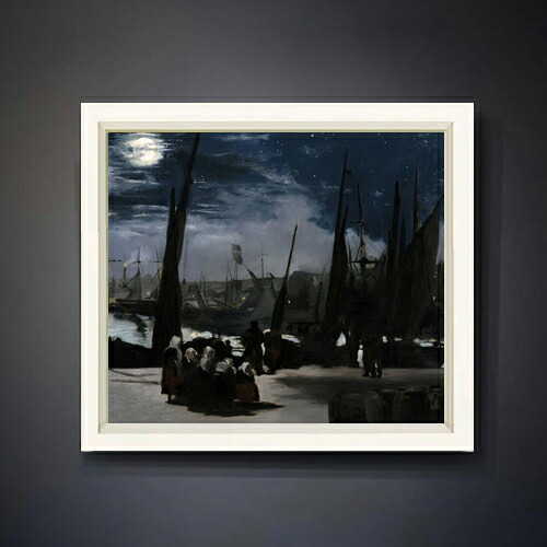 【油絵 直筆仕上げ】エドゥアール・マネ Clair de Lune sur le Port de Boulogne F10 【シンプルフレーム】 絵画 販売 10号 油彩 風景画 560&times;485mm 複製画 送料無料 プレゼント ギフト 開店祝い 開業祝い 退職祝い 新築祝い リビング 玄関 モダン アートフレーム 壁掛け｜絵画販売アートレスト