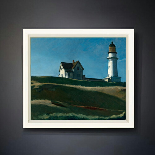 【油絵 直筆仕上げ】エドワード・ホッパー Lighthouse Hill F10 【シンプルフレーム】 絵画 販売 10号 油彩 風景画 560×485mm 複製画 送料無料 プレゼント ギフト 開店祝い 開業祝い 退職祝い 新築祝い リビング 玄関 モダン アートフレーム 壁掛け