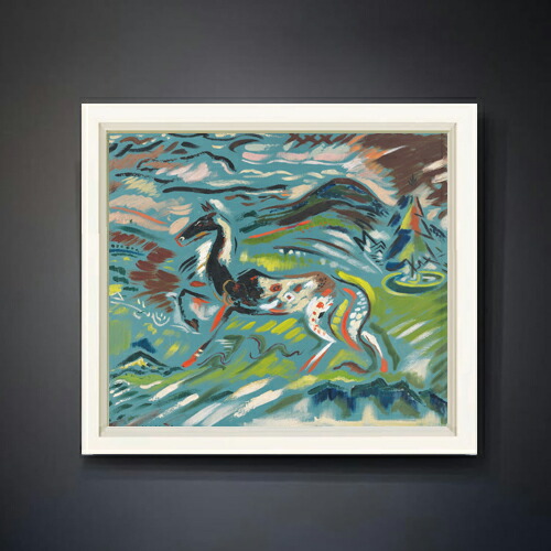 【油絵 直筆仕上げ】クビンチャン 馬（1937） F10 【シンプルフレーム】 絵画 販売 10号 油彩 抽象画 560×485mm 複製画 送料無料 プレゼント ギフト 開店祝い 開業祝い 退職祝い 新築祝い リビング 玄関 モダン アートフレーム 壁掛け