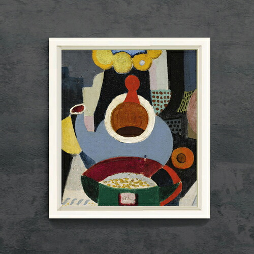 【油絵 直筆仕上げ】サラガ Nature morte a la theiere F10 【シンプルフレーム】 絵画 販売 10号 油彩 抽象画 560&times;485mm 複製画 送料無料 プレゼント ギフト 開店祝い 開業祝い 退職祝い 新築祝い リビング 玄関 モダン アートフレーム 壁掛け｜絵画販売アートレスト
