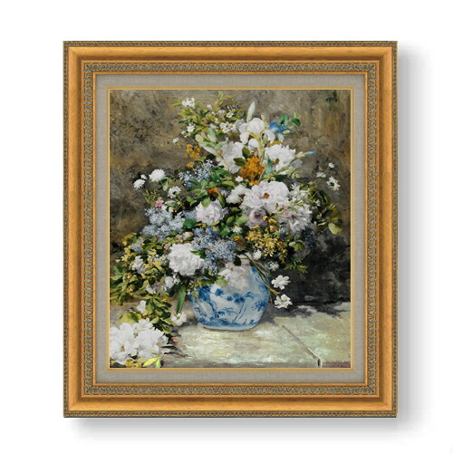 【油絵 直筆仕上げ】ルノワール 春のブーケ F10 【額入り】 絵画 販売 (ルノアール) 10号 油彩 静物画 677×603mm 複製画 送料無料 プレゼント ギフト 開店祝い 開業祝い 退職祝い 新築祝い リビング 玄関 モダン アートフレーム 壁掛け|絵画販売アートレスト