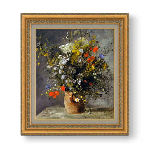 【油絵 直筆仕上げ】ルノワール Flowers in a Vase F10 【額入り】 絵画 販売 10号 油彩 静物画 677×603mm 複製画 送料無料 プレゼント ギフト 開店祝い 開業祝い 退職祝い 新築祝い リビング 玄関 モダン アートフレーム 壁掛け|絵画販売アートレスト