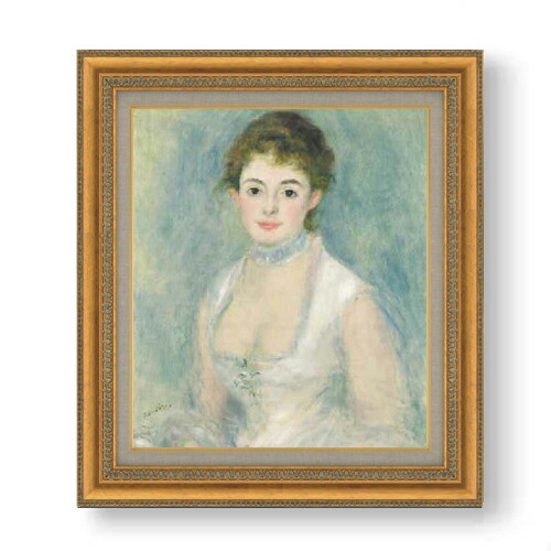 絵画　ルノワール　アンリオ夫人　額装つき 絵画 ルノワール アンリオ夫人 額装つき ルノワール【アンリオ