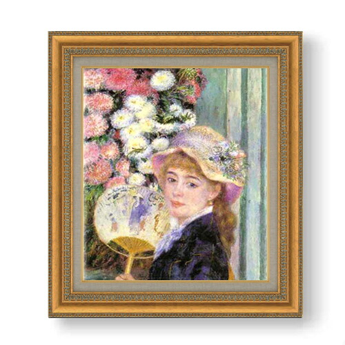【油絵 直筆仕上げ】ルノワール 団扇を持つ少女 F10 【額入り】 絵画 販売 10号 油彩 人物画 677×603mm 複製画 送料無料 プレゼント ギフト 開店祝い 開業祝い 退職祝い 新築祝い リビング 玄関 モダン アートフレーム 壁掛け|絵画販売アートレスト