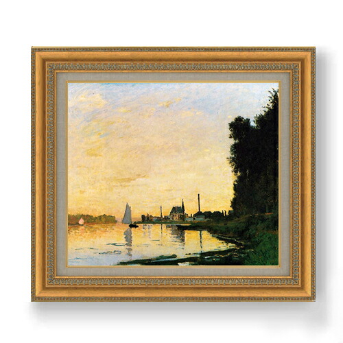 【油絵 直筆仕上げ】クロード・モネ Argenteuil, Late Afternoon F10 【額入り】 絵画 販売 10号 油彩 風景画 677×603mm 複製画 送料無料 プレゼント ギフト 開店祝い 開業祝い 退職祝い 新築祝い リビング 玄関 モダン アートフレーム 壁掛け|絵画販売アートレスト