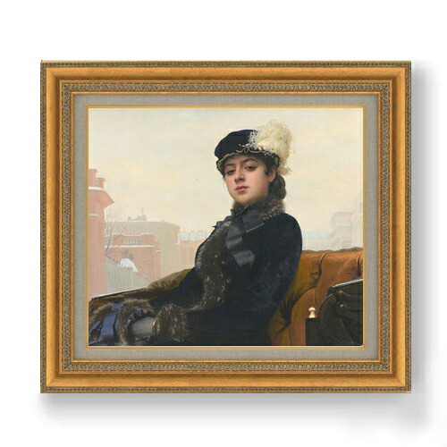 【油絵 直筆仕上げ】クラムスコイ 忘れえぬ人 F10 【額入り】 絵画 販売 10号 油彩 人物画 677×603mm 複製画 送料無料 プレゼント ギフト 開店祝い 開業祝い 退職祝い 新築祝い リビング 玄関 モダン アートフレーム 壁掛け|絵画販売アートレスト