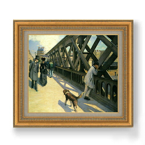 【油絵 直筆仕上げ】カイユボット ヨーロッパ橋 F10 【額入り】 絵画 販売 10号 油彩 風景画 677×603mm 複製画 送料無料 プレゼント ギフト 開店祝い 開業祝い 退職祝い 新築祝い リビング 玄関 モダン アートフレーム 壁掛け|絵画販売アートレスト