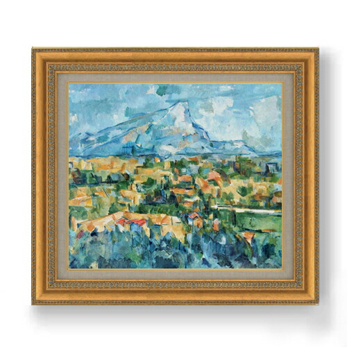 楽天市場】【油絵 直筆仕上げ】セザンヌ サント・ヴィクトワール山 F12
