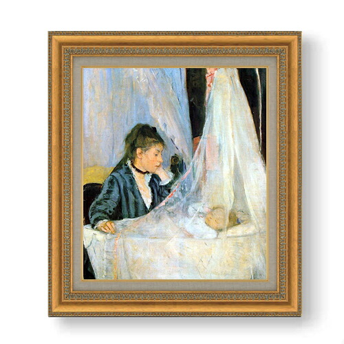 【油絵 直筆仕上げ】ベルト・モリゾ ゆりかご F10 【額入り】 絵画 販売 10号 油彩 人物画 677&times;603mm 複製画 送料無料 プレゼント ギフト 開店祝い 開業祝い 退職祝い 新築祝い リビング 玄関 モダン アートフレーム 壁掛け｜絵画販売アートレスト 30,875円