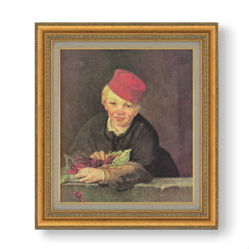 【油絵 直筆仕上げ】マネ さくらんぼを持った少年 F10 【額入り】 絵画 販売 10号 油彩 人物画 677&times;603mm 複製画 送料無料 プレゼント ギフト 開店祝い 開業祝い 退職祝い 新築祝い リビング 玄関 モダン アートフレーム 壁掛け｜絵画販売アートレスト