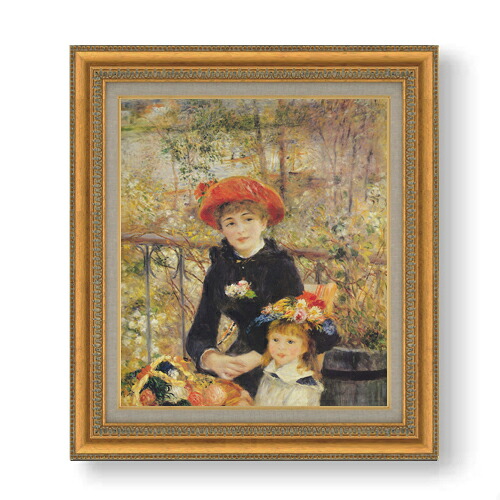 【油絵 直筆仕上げ】ルノワール テラスにて F10 【額入り】 絵画 販売 10号 油彩 人物画 677×603mm 複製画 送料無料 プレゼント ギフト 開店祝い 開業祝い 退職祝い 新築祝い リビング 玄関 モダン アートフレーム 壁掛け|絵画販売アートレスト