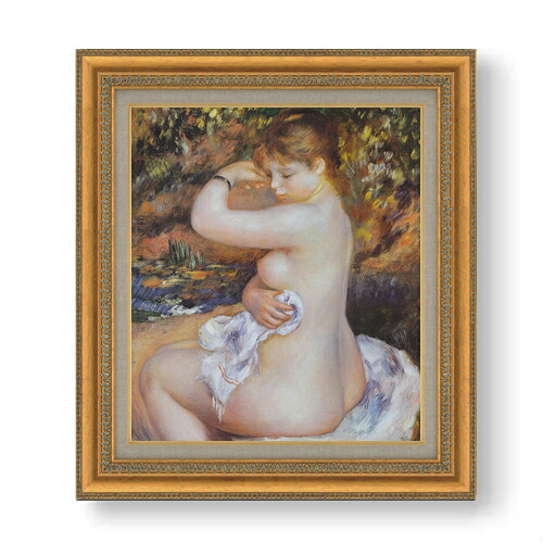 【油絵 直筆仕上げ】ルノワール 浴後 F10 【額入り】 絵画 販売 10号 油彩 人物画 677×603mm 複製画 送料無料 プレゼント ギフト 開店祝い 開業祝い 退職祝い 新築祝い リビング 玄関 モダン アートフレーム 壁掛け|絵画販売アートレスト