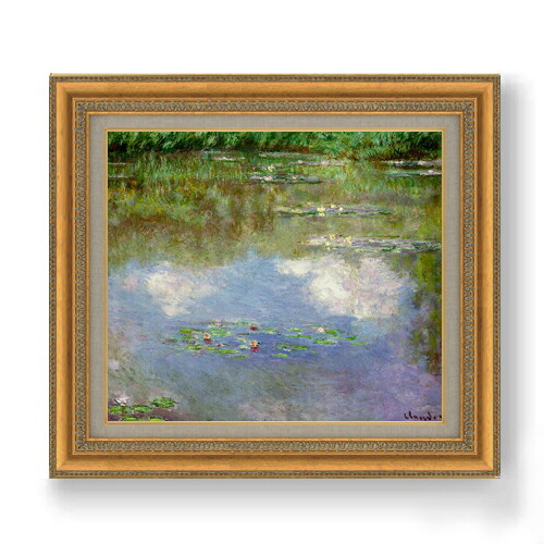 【油絵 直筆仕上げ】クロード・モネ 睡蓮(1) F10 【額入り】 絵画 販売 10号 油彩 風景画 677×603mm 複製画 送料無料 プレゼント ギフト 開店祝い 開業祝い 退職祝い 新築祝い リビング 玄関 モダン アートフレーム 壁掛け|絵画販売アートレスト