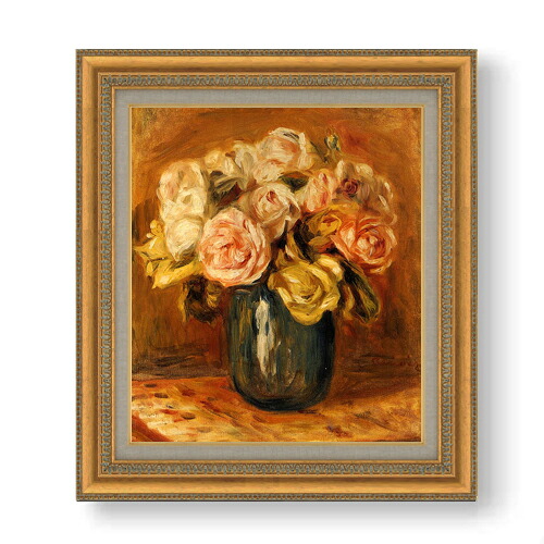 【油絵 直筆仕上げ】ルノワール Roses in a Blue Vase F10 【額入り】 絵画 販売 10号 油彩 静物画 677&times;603mm 複製画 送料無料 プレゼント ギフト 開店祝い 開業祝い 退職祝い 新築祝い リビング 玄関 モダン アートフレーム 壁掛け｜絵画販売アートレスト