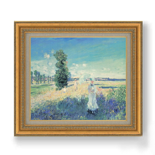 【油絵 直筆仕上げ】クロード・モネ 散歩 F10 【額入り】 絵画 販売 10号 油彩 風景画 677×603mm 複製画 送料無料 プレゼント ギフト 開店祝い 開業祝い 退職祝い 新築祝い リビング 玄関 モダン アートフレーム 壁掛け|絵画販売アートレスト