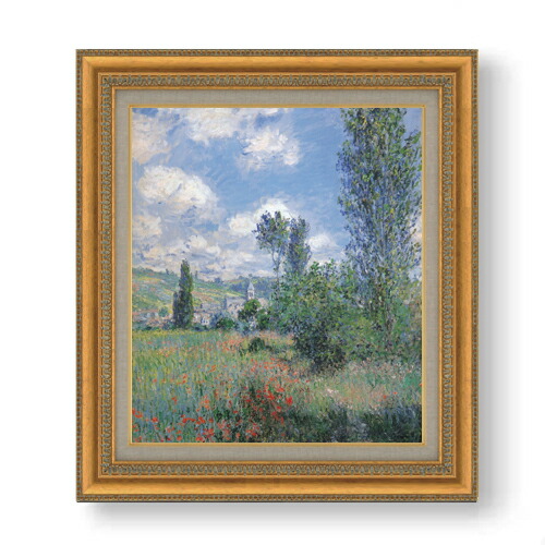 楽天市場】【油絵 直筆仕上げ】クロード・モネ ひなげしの小道、サン