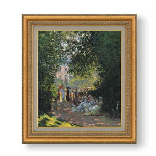 【油絵 直筆仕上げ】クロード・モネ モンソー公園２ F10 【額入り】 絵画 販売 10号 油彩 風景画 677×603mm 複製画 送料無料 プレゼント ギフト 開店祝い 開業祝い 退職祝い 新築祝い リビング 玄関 モダン アートフレーム 壁掛け