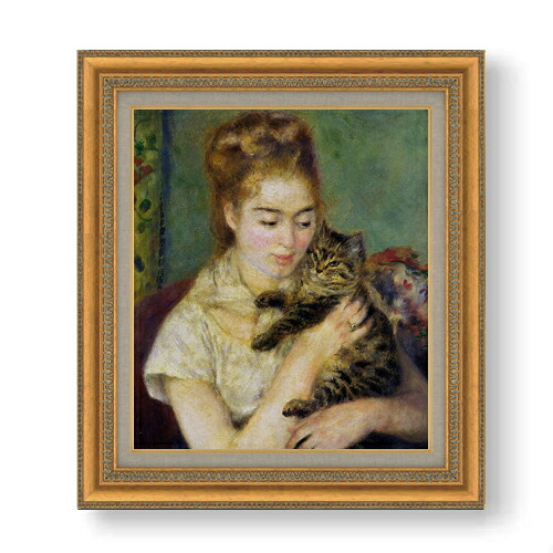 【油絵 直筆仕上げ】ルノワール ネコと少女 F10 【額入り】 絵画 販売 10号 油彩 人物画 677×603mm 複製画 送料無料 プレゼント ギフト 開店祝い 開業祝い 退職祝い 新築祝い リビング 玄関 モダン アートフレーム 壁掛け|絵画販売アートレスト