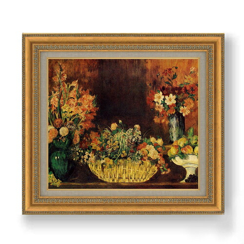 【油絵 直筆仕上げ】ルノワール 花と果実のバスケット F10 【額入り】 絵画 販売 10号 油彩 静物画 677&times;603mm 複製画 送料無料 プレゼント ギフト 開店祝い 開業祝い 退職祝い 新築祝い リビング 玄関 モダン アートフレーム 壁掛け｜絵画販売アートレスト