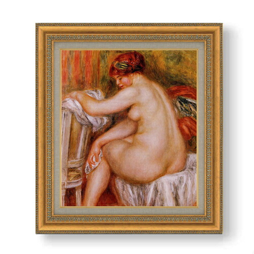 【油絵 直筆仕上げ】ルノワール 座る裸婦(2) F10 【額入り】 絵画 販売 10号 油彩 人物画 677×603mm 複製画 送料無料 プレゼント ギフト 開店祝い 開業祝い 退職祝い 新築祝い リビング 玄関 モダン アートフレーム 壁掛け|絵画販売アートレスト