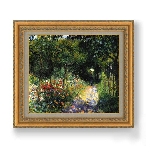 【油絵 直筆仕上げ】ルノワール 庭の女 F10 【額入り】 絵画 販売 10号 油彩 風景画 677×603mm 複製画 送料無料 プレゼント ギフト 開店祝い 開業祝い 退職祝い 新築祝い リビング 玄関 モダン アートフレーム 壁掛け|絵画販売アートレスト