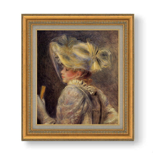 【油絵 直筆仕上げ】ルノワール 白い帽子の女 F10 【額入り】 絵画 販売 10号 油彩 人物画 677×603mm 複製画 送料無料 プレゼント ギフト 開店祝い 開業祝い 退職祝い 新築祝い リビング 玄関 モダン アートフレーム 壁掛け|絵画販売アートレスト