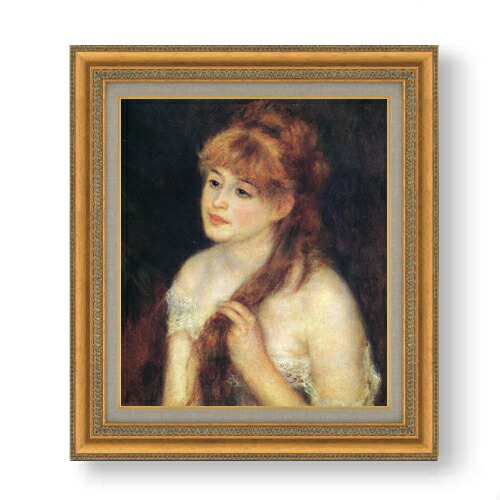 楽天市場】【油絵 直筆仕上げ】ルノワール 髪を編む少女(2) F6 【額