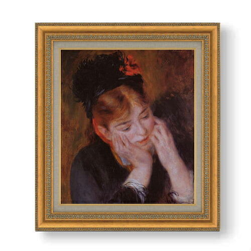 【油絵 直筆仕上げ】ルノワール 物思い F10 【額入り】 絵画 販売 10号 油彩 人物画 677×603mm 複製画 送料無料 プレゼント ギフト 開店祝い 開業祝い 退職祝い 新築祝い リビング 玄関 モダン アートフレーム 壁掛け|絵画販売アートレスト